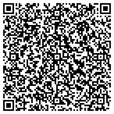 QR-код с контактной информацией организации Шоу-Дао