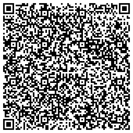 QR-код с контактной информацией организации Байкал Дао