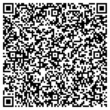 QR-код с контактной информацией организации ЗАО Ростовкомбытоптторг