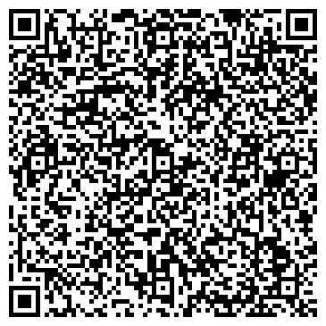 QR-код с контактной информацией организации ООО Кемеровское кадровое агентство