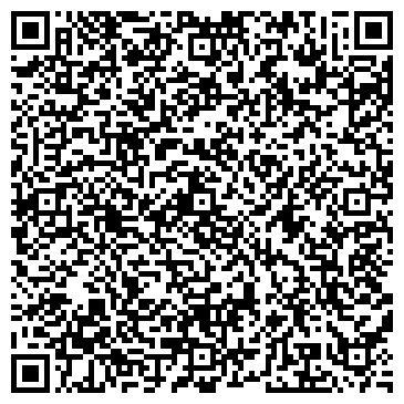 QR-код с контактной информацией организации Участок «Водоканала»  Усть-Кинельский