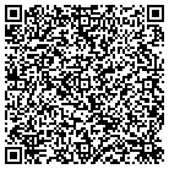 QR-код с контактной информацией организации Согласие