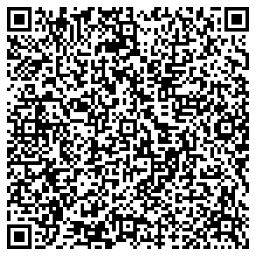 QR-код с контактной информацией организации Народная обувь, компания, ИП Лесникова О.А.