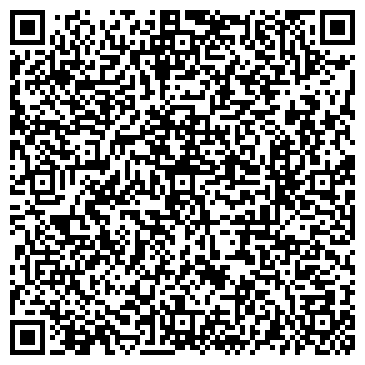 QR-код с контактной информацией организации ООО Кадровый Резерв