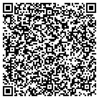 QR-код с контактной информацией организации Зал борьбы самбо и дзюдо