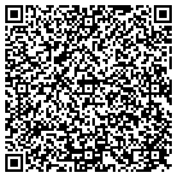 QR-код с контактной информацией организации Мадьяр