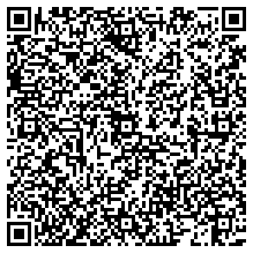 QR-код с контактной информацией организации Арс Витэ