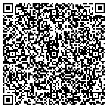 QR-код с контактной информацией организации ООО Арсенал Профи