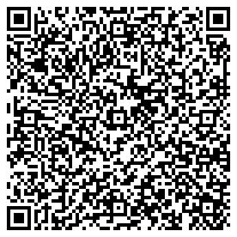 QR-код с контактной информацией организации ООО Кульбит