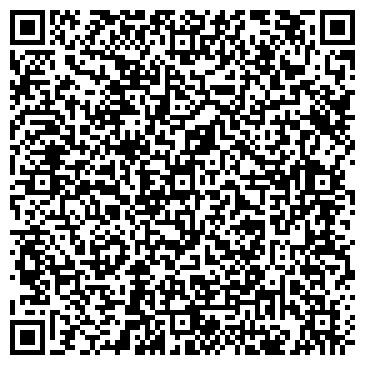 QR-код с контактной информацией организации Турбо Солярий