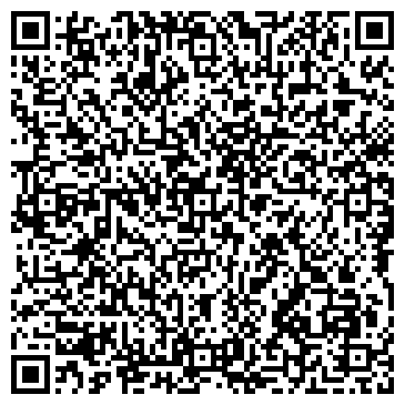 QR-код с контактной информацией организации ООО Зерро