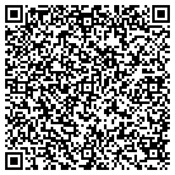 QR-код с контактной информацией организации Розмарин, ресторан