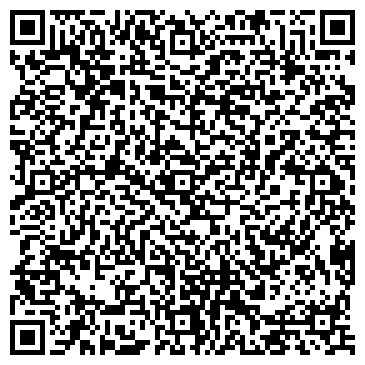 QR-код с контактной информацией организации Кемеровский областной художественный колледж