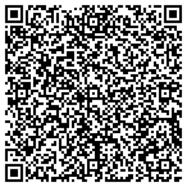 QR-код с контактной информацией организации Кемеровский музыкальный колледж