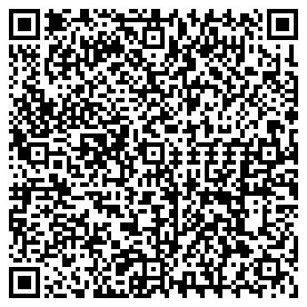 QR-код с контактной информацией организации ООО Ростмаш