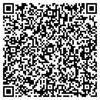 QR-код с контактной информацией организации Защита