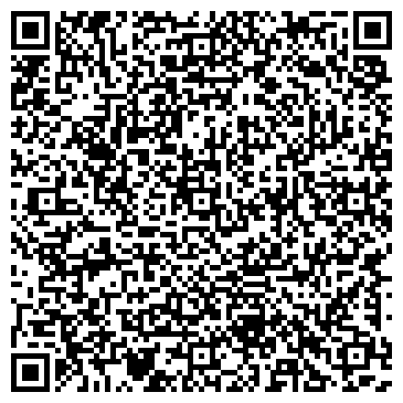 QR-код с контактной информацией организации ИП Захарова И.П.