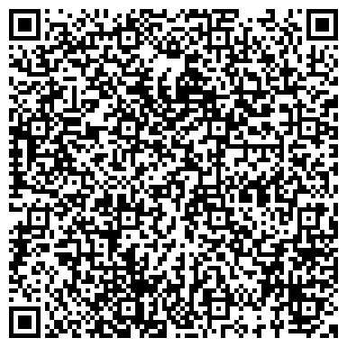 QR-код с контактной информацией организации ООО Совместное предприятие Рос-Итал