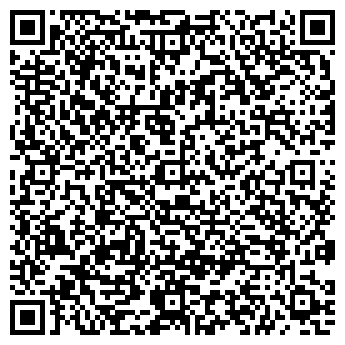 QR-код с контактной информацией организации Сектор плюс