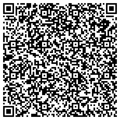 QR-код с контактной информацией организации ООО Инвесткомп