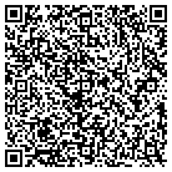 QR-код с контактной информацией организации ООО С-Дон-Холод