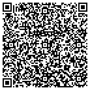 QR-код с контактной информацией организации ООО Ростовдонресурсы