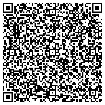 QR-код с контактной информацией организации У Данила