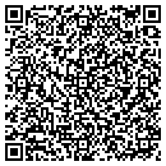 QR-код с контактной информацией организации ООО Вега