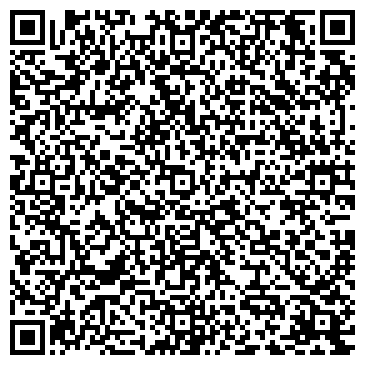 QR-код с контактной информацией организации ООО Профессионал-Тольятти