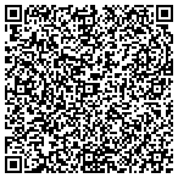 QR-код с контактной информацией организации ИП Алмоян Г.А.
