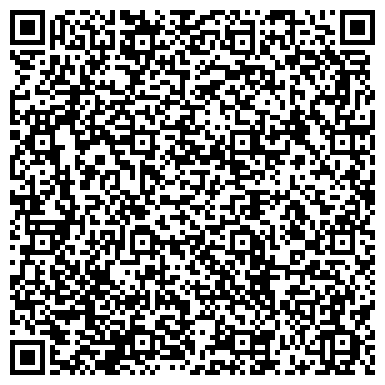QR-код с контактной информацией организации ООО Ростовский комбинат прикладного искусства