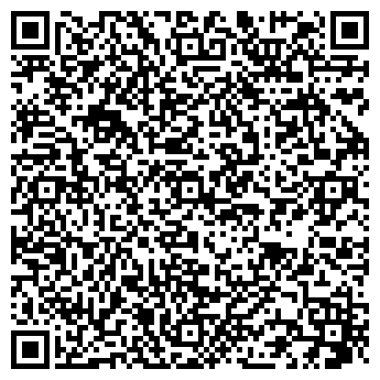 QR-код с контактной информацией организации Автостоянка на ул. Дружбы, 29Б ст1