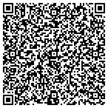 QR-код с контактной информацией организации ООО Управляющая компания №4