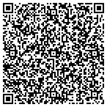 QR-код с контактной информацией организации Спартанец
