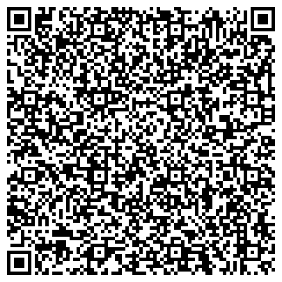 QR-код с контактной информацией организации Союз Радиолюбителей России по Тверской области, региональное отделение