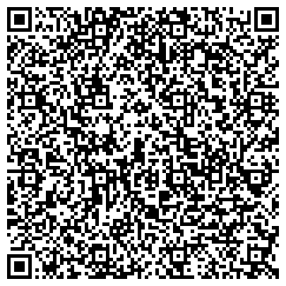 QR-код с контактной информацией организации Качество жизни, Тверская областная правозащитная общественная организация