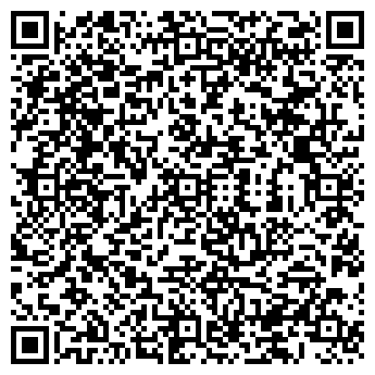 QR-код с контактной информацией организации Пицетта