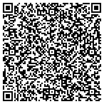 QR-код с контактной информацией организации Бильярдный дворик