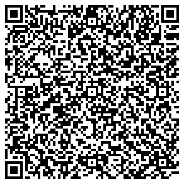 QR-код с контактной информацией организации Танго пара
