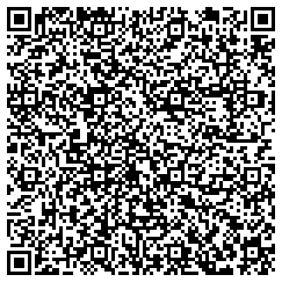 QR-код с контактной информацией организации Всероссийское общество слепых, областная общественная организация