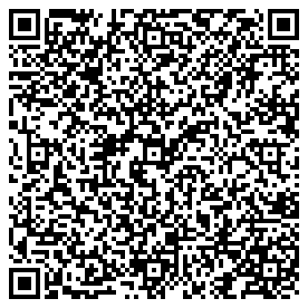 QR-код с контактной информацией организации ООО БКК Стройсервис