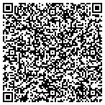 QR-код с контактной информацией организации Три солнца