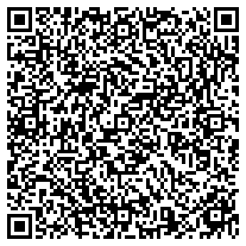 QR-код с контактной информацией организации Герман