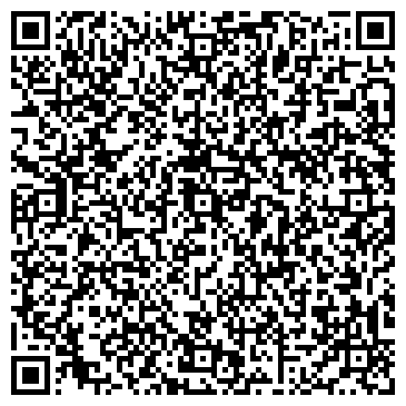 QR-код с контактной информацией организации ООО Управляющая компания №13/2