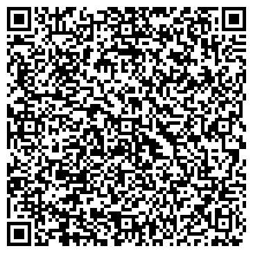 QR-код с контактной информацией организации Смена