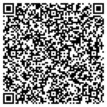 QR-код с контактной информацией организации Рента