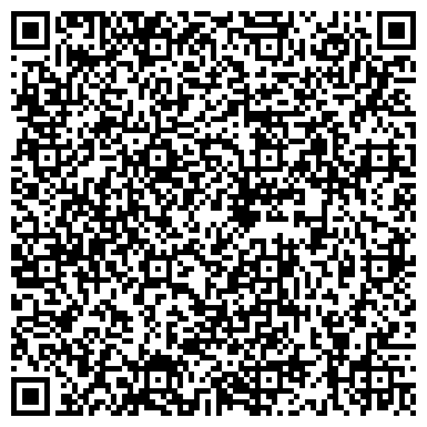 QR-код с контактной информацией организации Салон ремонта и реставрации обуви