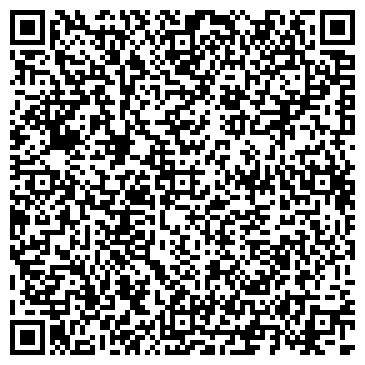 QR-код с контактной информацией организации У Димы