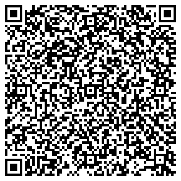 QR-код с контактной информацией организации ИП Рахматуллин И.Н.