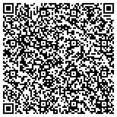 QR-код с контактной информацией организации ООО Техстройконтракт-Сервис